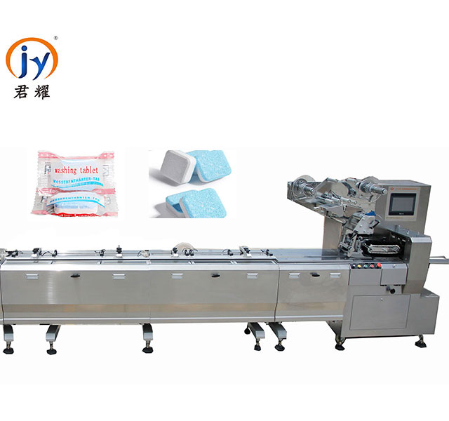  Automatic Plate Feeding Washing Tablet Pillow Packaging Machine
