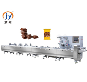 Automatic Feeding Square Chocolate Pillow Packing Machine